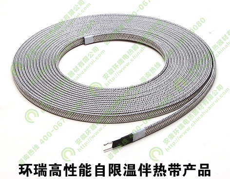 自限溫電伴熱帶產品