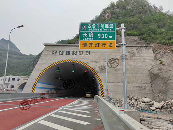 太行山高速隧道管道、排水溝電伴熱系統(tǒng)保溫