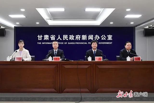 甘肅首次立法明確“新能源優(yōu)先入網(wǎng)”！-地大熱能