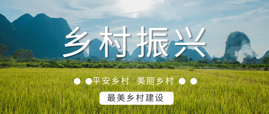麻陽打造“溫泉康養(yǎng)之鄉(xiāng)”，做強長壽康養(yǎng)旅游品牌-地大熱能
